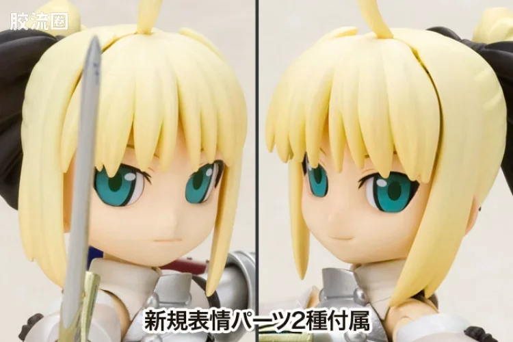 寿屋综合拼装模型系列 人形综合 <Fate系列> saber lily - 图片
