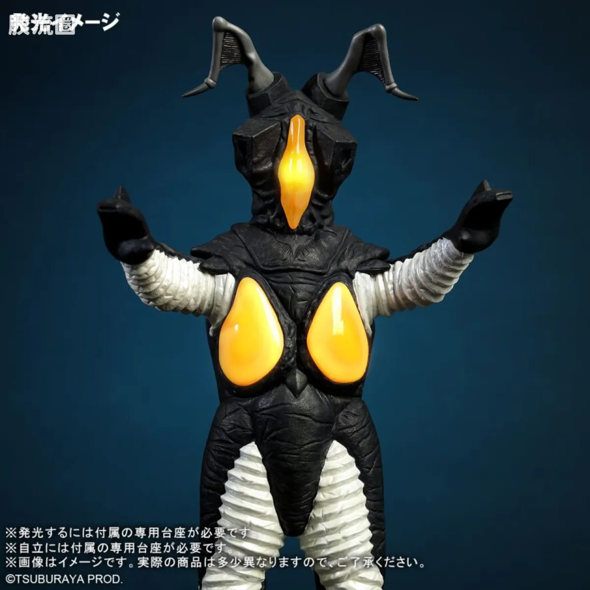 大怪兽系列real master collection 限定系列 杰顿 更新版 - 图片