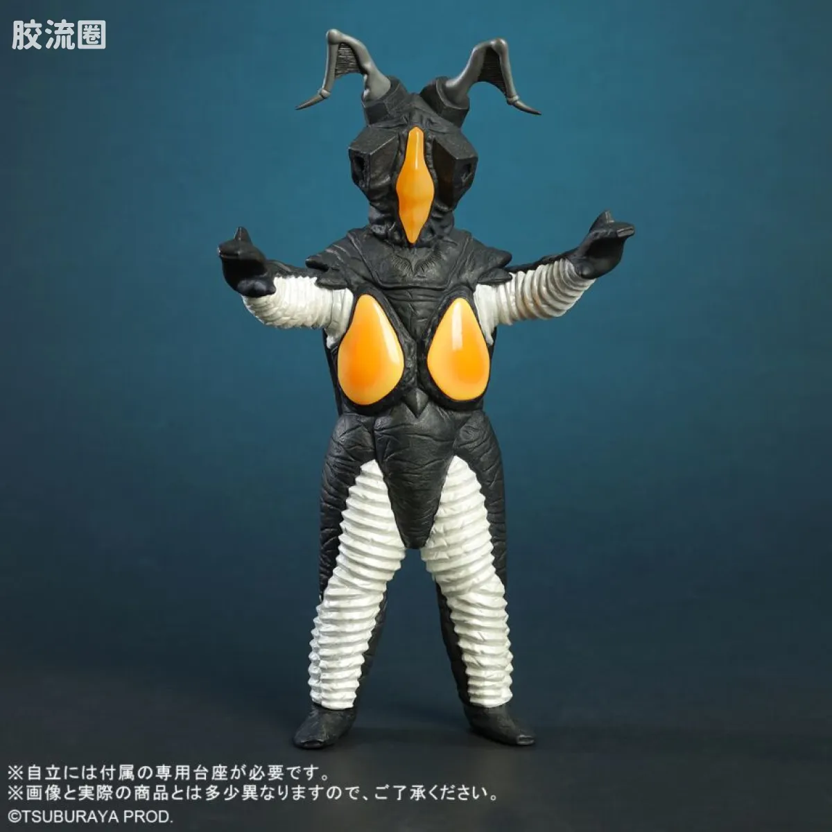 杰顿 更新版