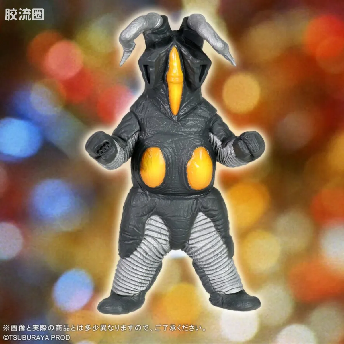 奥特大怪兽系列5000 特别限定版 杰顿(二代目) - 图片