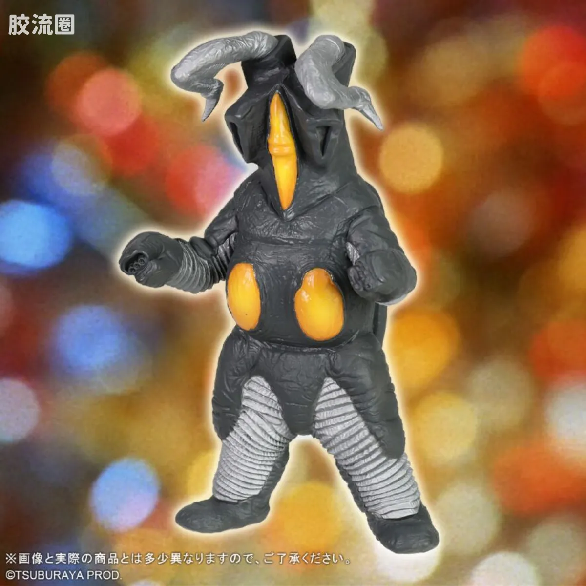 奥特大怪兽系列5000 特别限定版 杰顿(二代目) - 图片