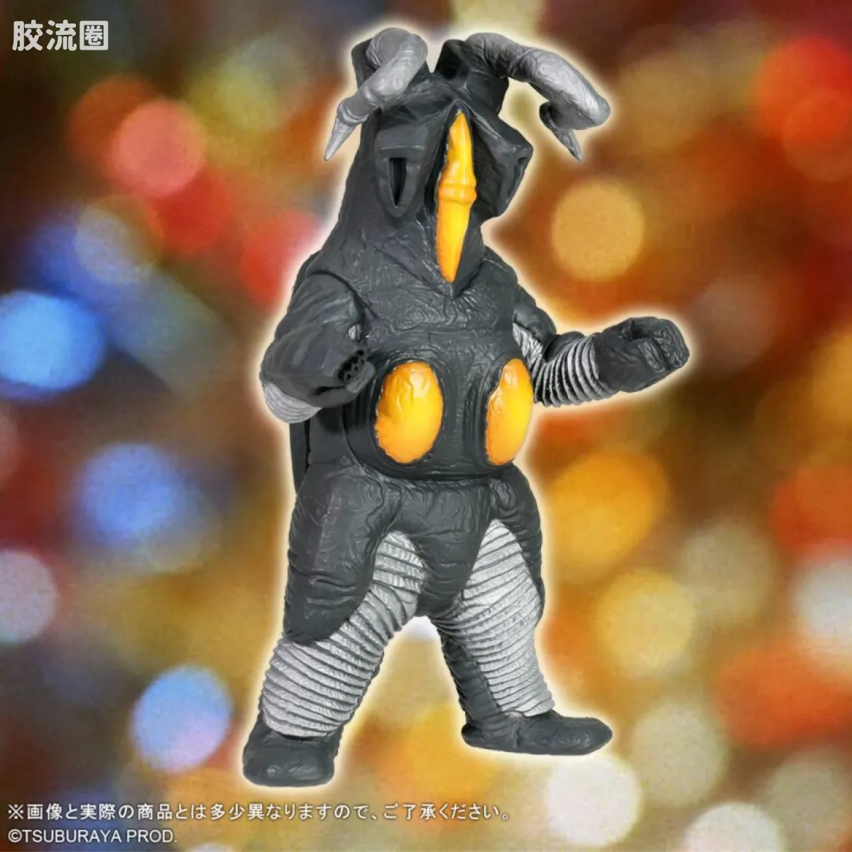 奥特大怪兽系列5000 特别限定版 杰顿(二代目) - 图片