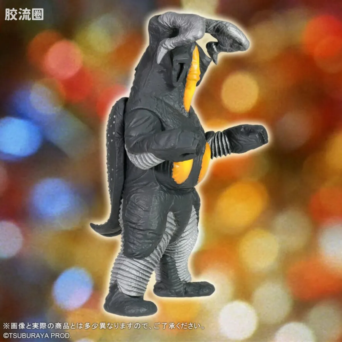 奥特大怪兽系列5000 特别限定版 杰顿(二代目) - 图片
