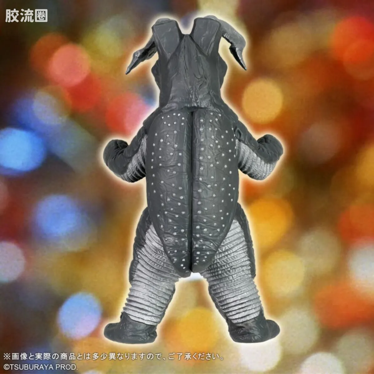 奥特大怪兽系列5000 特别限定版 杰顿(二代目) - 图片