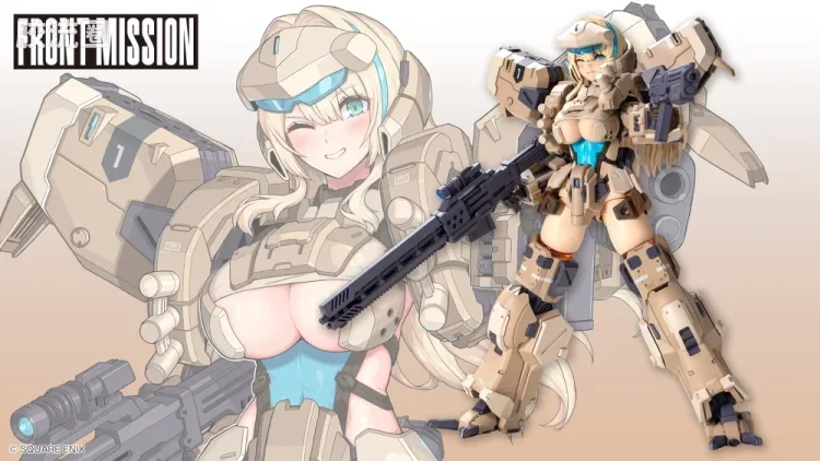寿屋综合拼装模型系列 机甲综合 <前线任务> Zenith Girl - 图片