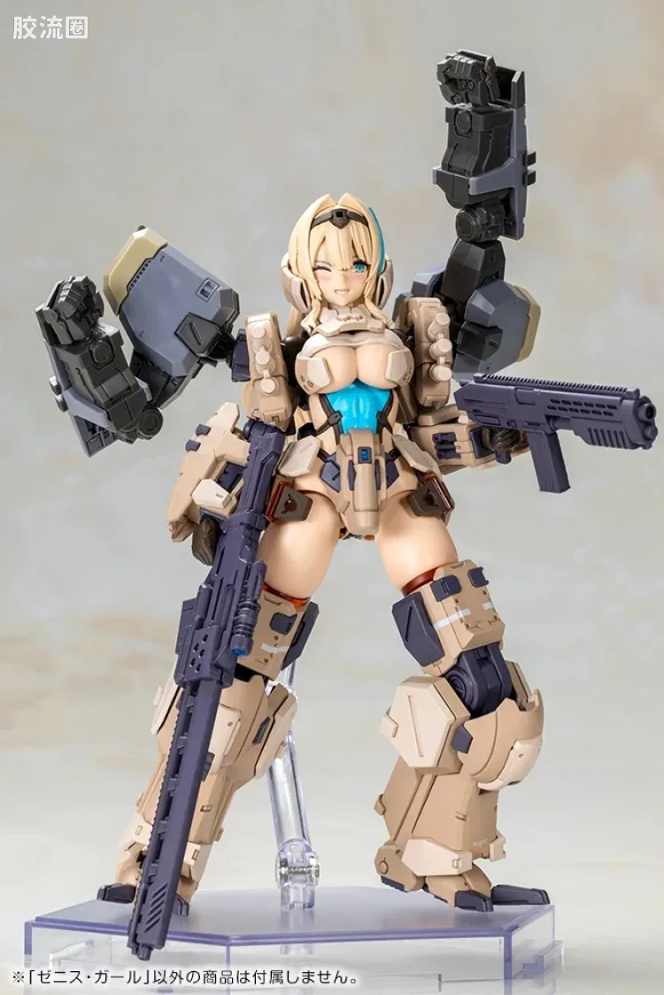 寿屋综合拼装模型系列 机甲综合 <前线任务> Zenith Girl - 图片