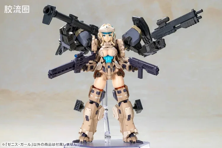寿屋综合拼装模型系列 机甲综合 <前线任务> Zenith Girl - 图片