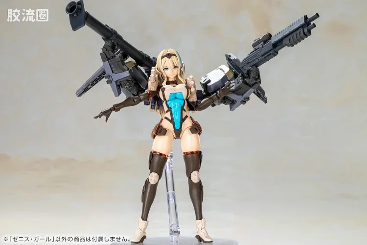 寿屋综合拼装模型系列 机甲综合 <前线任务> Zenith Girl - 图片