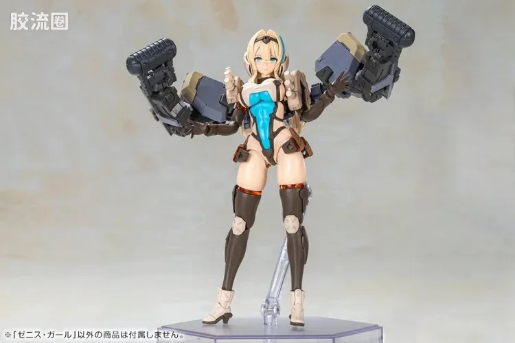 寿屋综合拼装模型系列 机甲综合 <前线任务> Zenith Girl - 图片