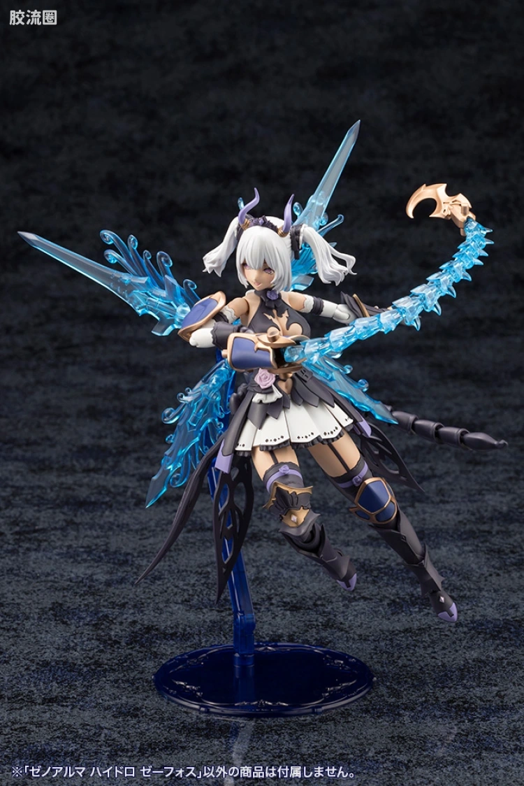 ARCA NADEA 异种阿尔玛系列 AS003 Hydro Zephos - 图片