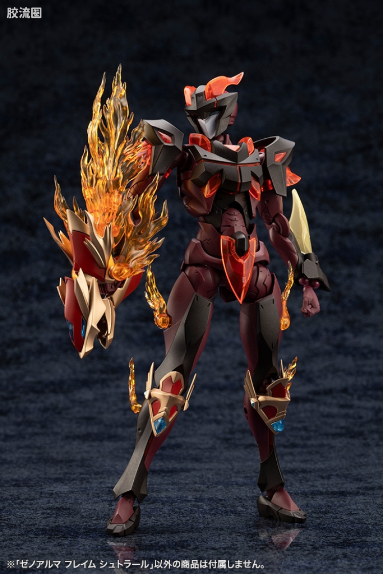 ARCA NADEA 异种阿尔玛系列 AS001 Flame Strahl - 图片