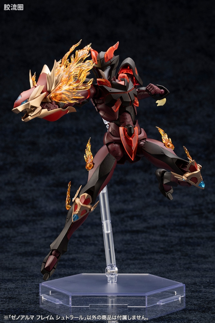 ARCA NADEA 异种阿尔玛系列 AS001 Flame Strahl - 图片