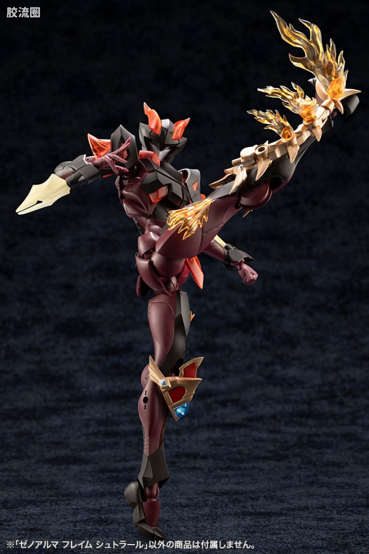 ARCA NADEA 异种阿尔玛系列 AS001 Flame Strahl - 图片