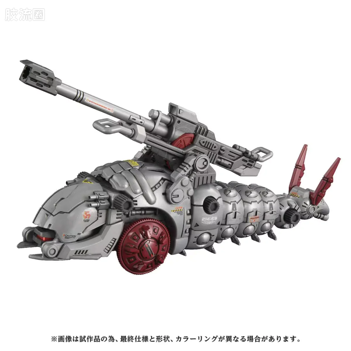 T-SPARK AZ 40周年纪念系列 AZ-13 加农炮鼹鼠 - 图片