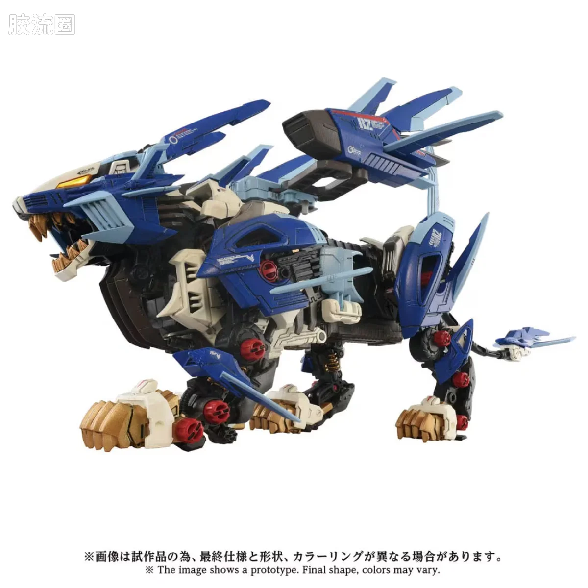 T-SPARK AZ 40周年纪念系列 AZ-16 零式长牙狮·耶格 - 图片