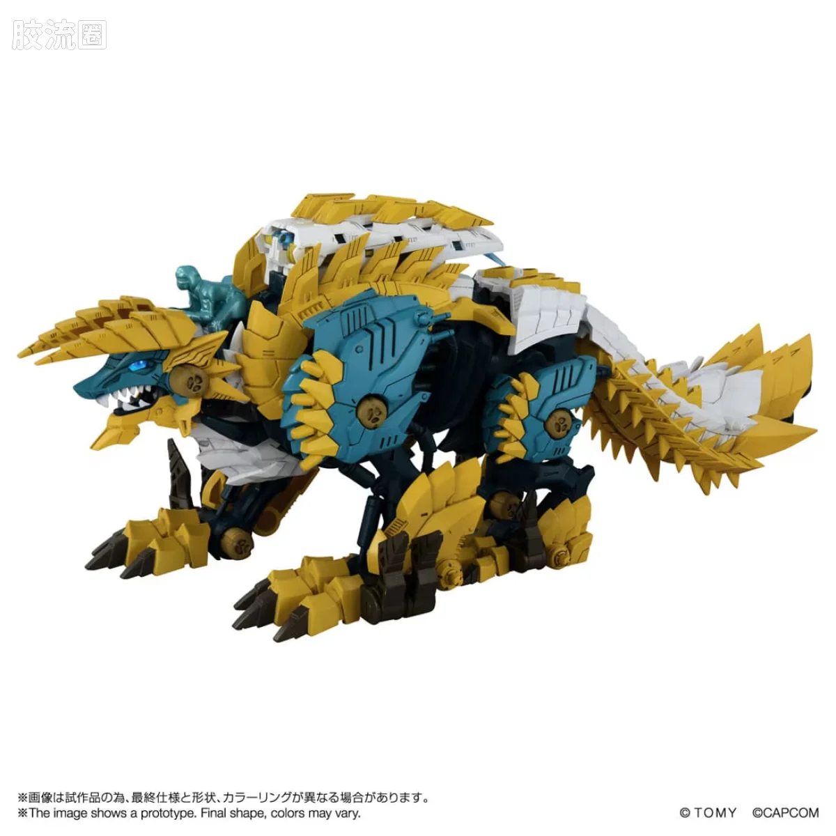 T-SPARK SYNERGENEX 荒野长牙狮雷狼龙 - 图片