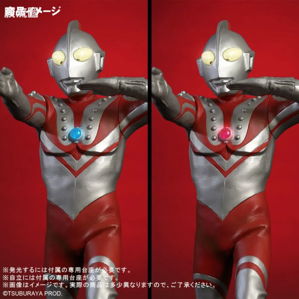 大怪兽系列real master collection 限定系列 佐菲 M87光线姿势Ver. - 图片
