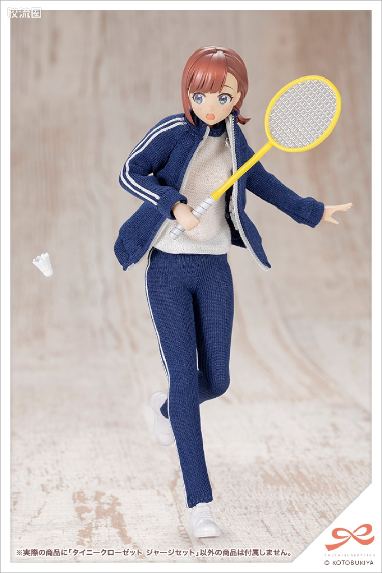 创彩少女庭园 迷你衣橱 运动服套装 红/藏青/黑 - 图片