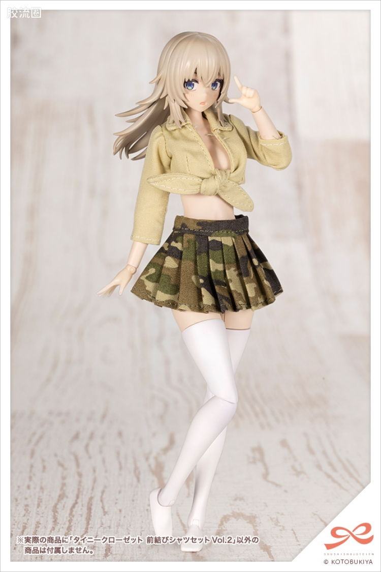 创彩少女庭园 迷你衣橱 前结衬衫套装 Vol.2【Beige】/【Dark Green】/【Camouflage】 - 图片
