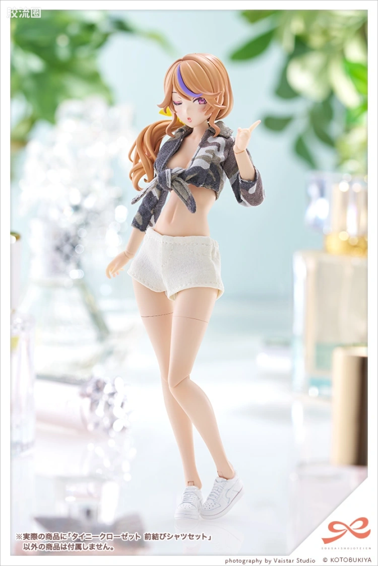 创彩少女庭园 迷你衣橱 前向打结衬衣套装 - 图片