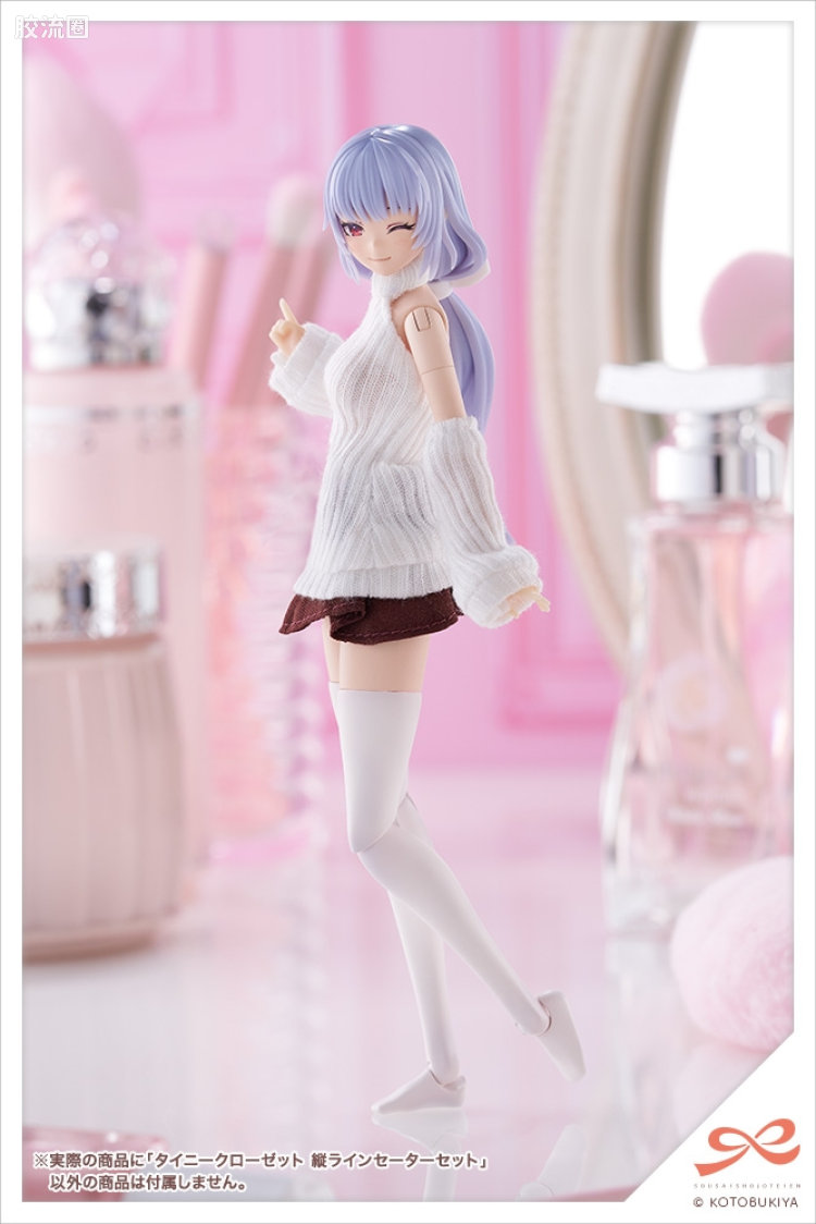 创彩少女庭园 迷你衣橱 Vertical Line Sweater套装 - 图片