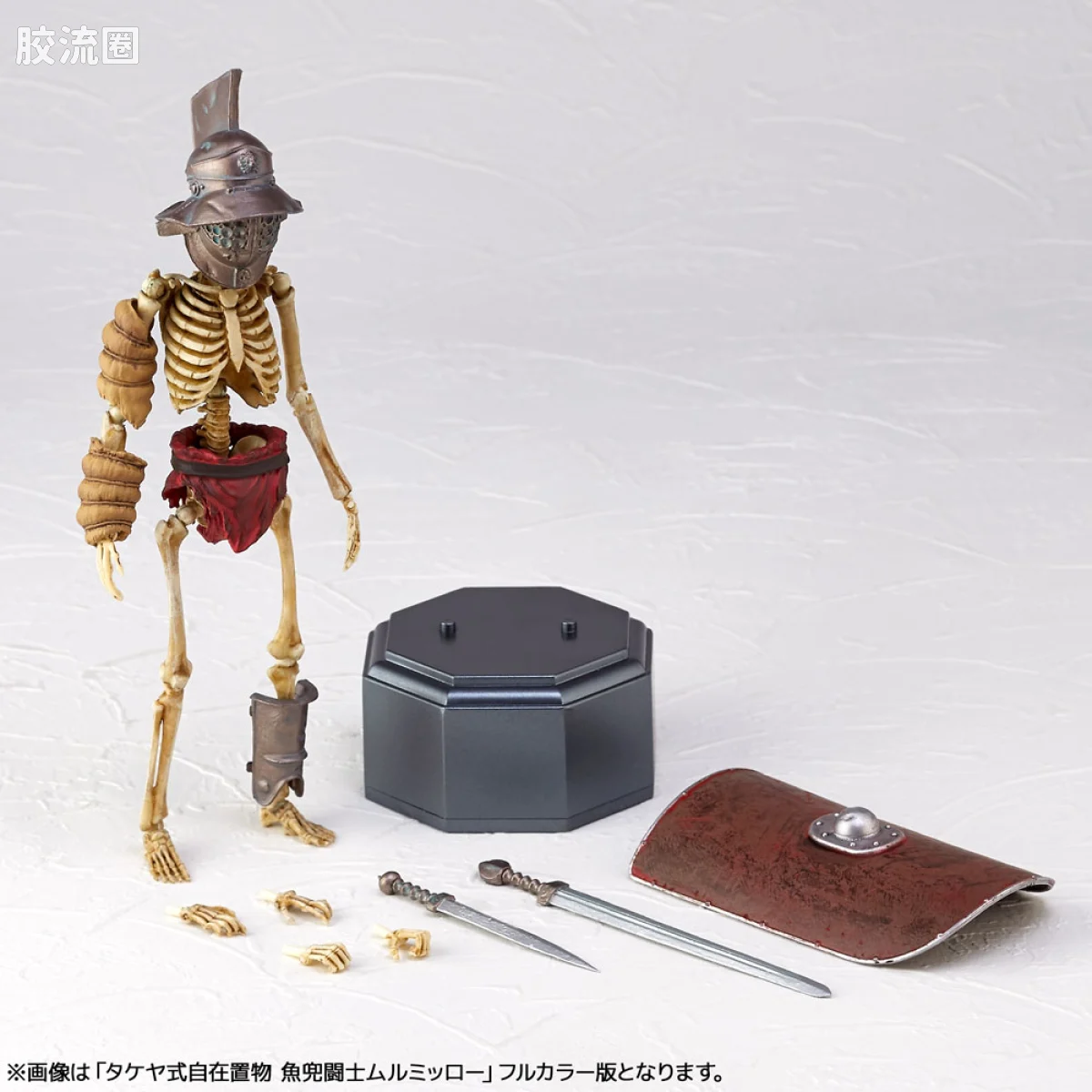 竹谷式自在置物 竹谷式自在置物 KT-032 骸骨鱼兜斗士 Murmillo 夜光版 - 图片