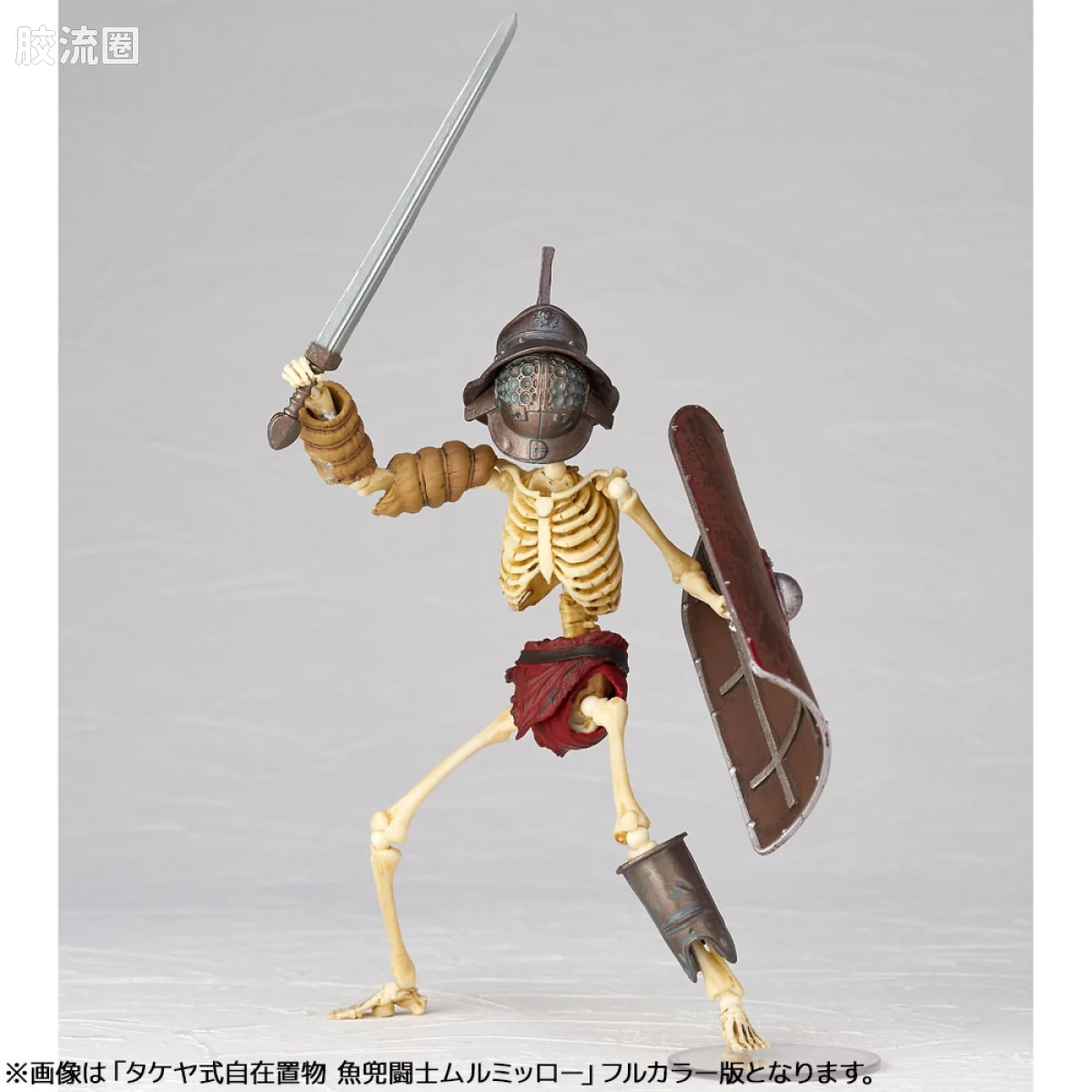竹谷式自在置物 竹谷式自在置物 KT-032 骸骨鱼兜斗士 Murmillo 夜光版 - 图片
