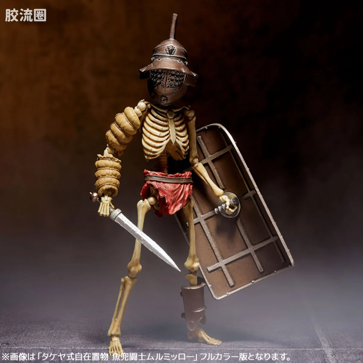 竹谷式自在置物 竹谷式自在置物 KT-032 骸骨鱼兜斗士 Murmillo 夜光版 - 图片