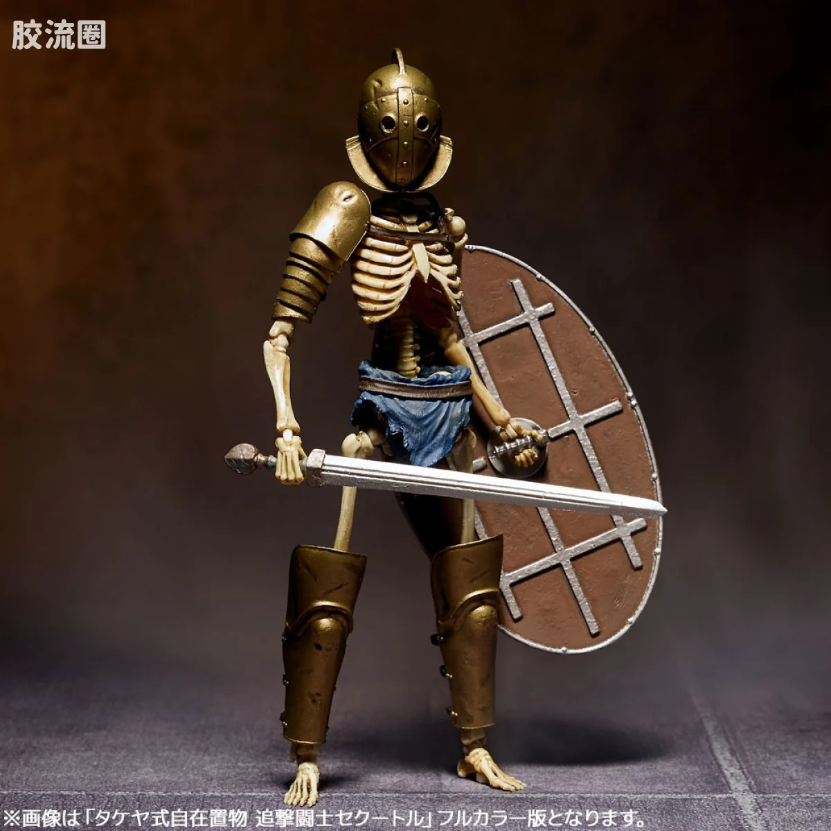 竹谷式自在置物 竹谷式自在置物 KT-033 骸骨追击斗士 Secutor 夜光版 - 图片