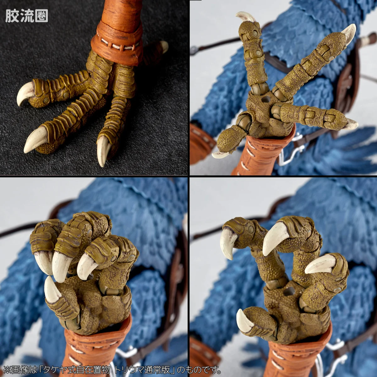 竹谷式自在置物 竹谷式自在置物 KT-036 陆行鸟 乌王亲卫队Ver. - 图片