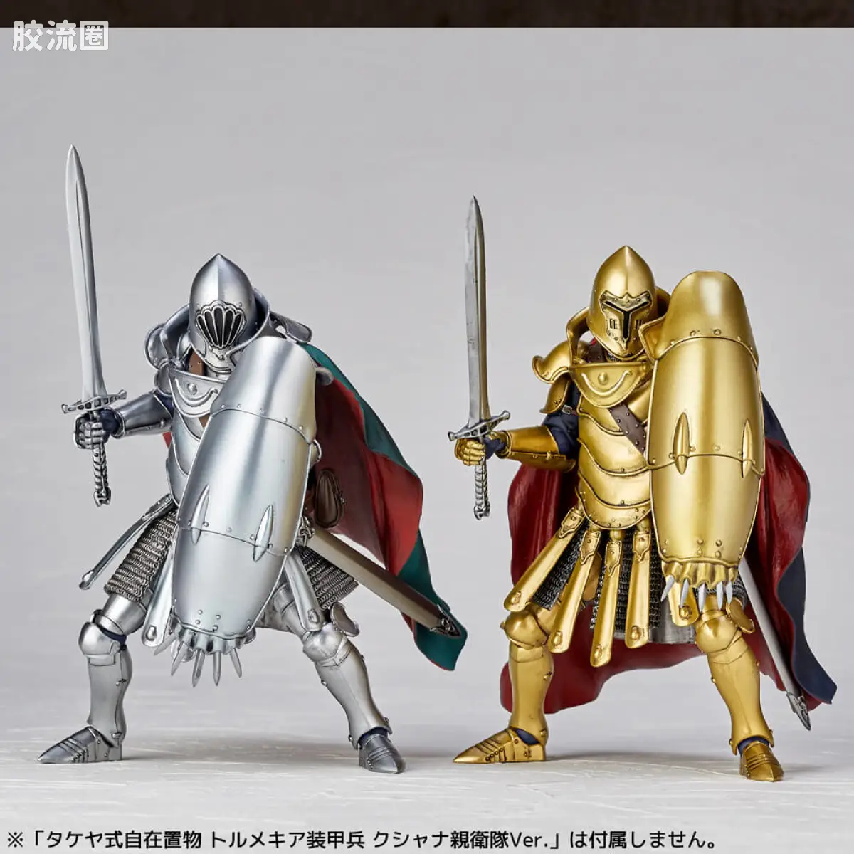 竹谷式自在置物 竹谷式自在置物 KT-029 多鲁美奇亚装甲兵 乌王亲卫队Ver. - 图片