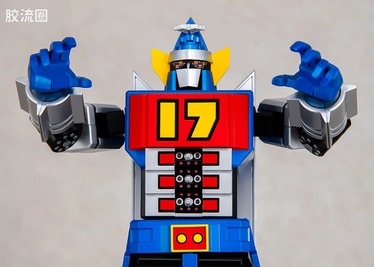 ACTION TOYS机甲成品系列 特摄合金 大铁人17 - 图片
