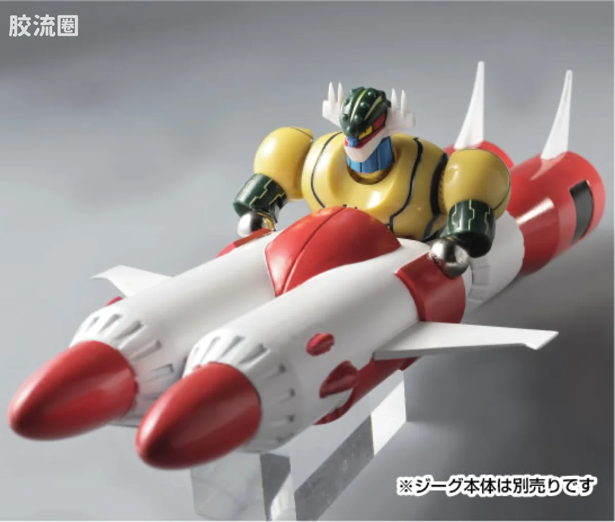 EVOLUTION-TOY机甲成品系列 Dynamite Action OP! No.01 钢铁神杰克/钢铁杰克 火箭部件 - 图片