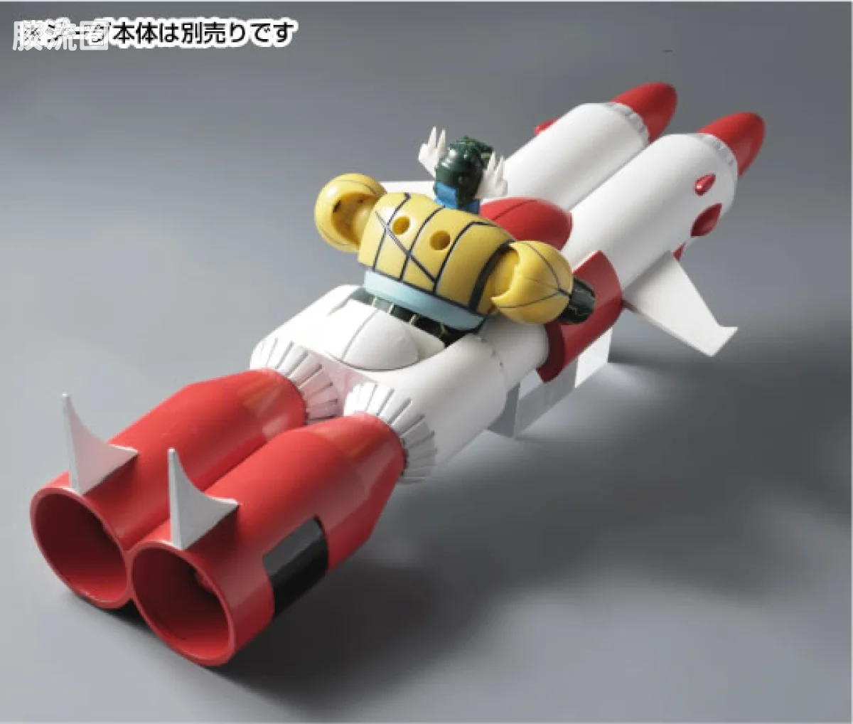EVOLUTION-TOY机甲成品系列 Dynamite Action OP! No.01 钢铁神杰克/钢铁杰克 火箭部件 - 图片
