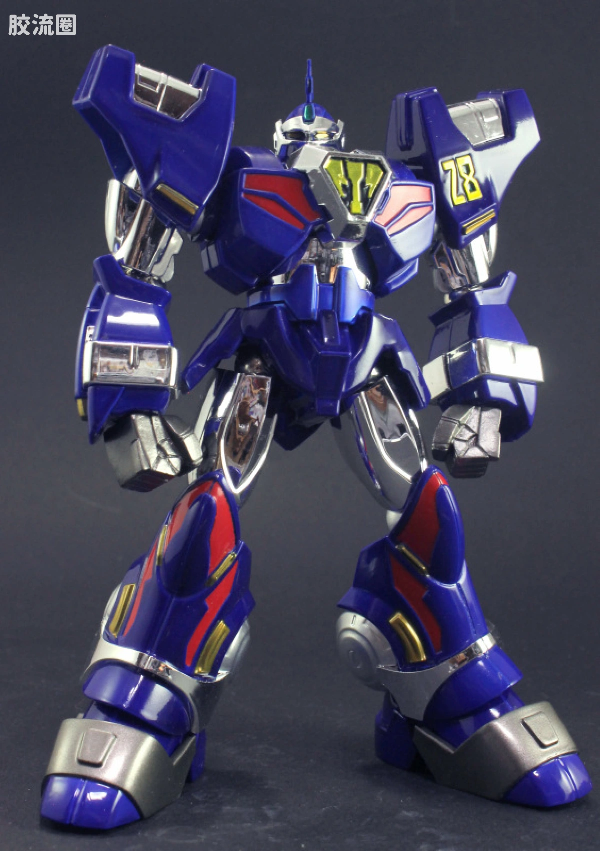 EVOLUTION-TOY机甲成品系列 Dynamite Action! 普通版 No.37 铁人28号FX - 图片