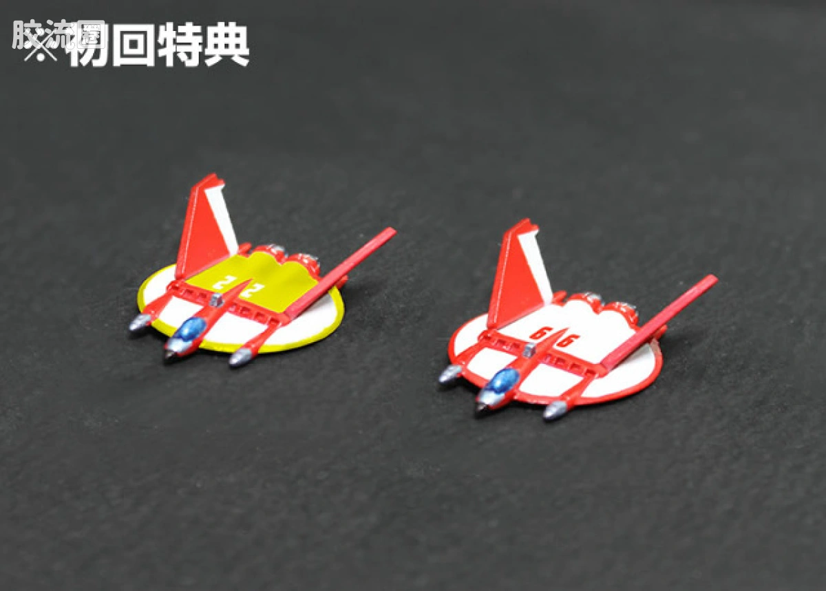 EVOLUTION-TOY机甲成品系列 Dynamite Action Diapolon! UFO战士 大阿波罗 - 图片