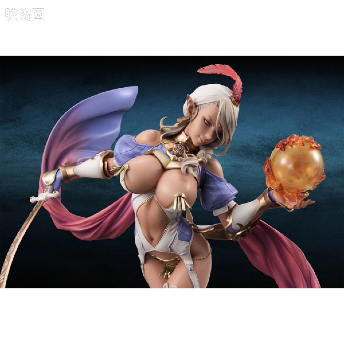 Mega House 手办系列 Excellent Model 暗精灵 STD Ver. - 图片