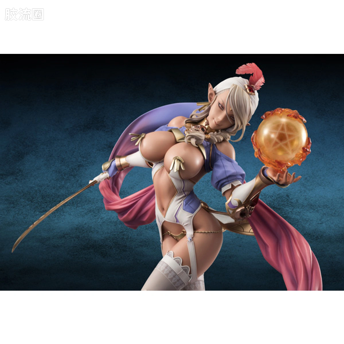 Mega House 手办系列 Excellent Model 暗精灵 STD Ver. - 图片