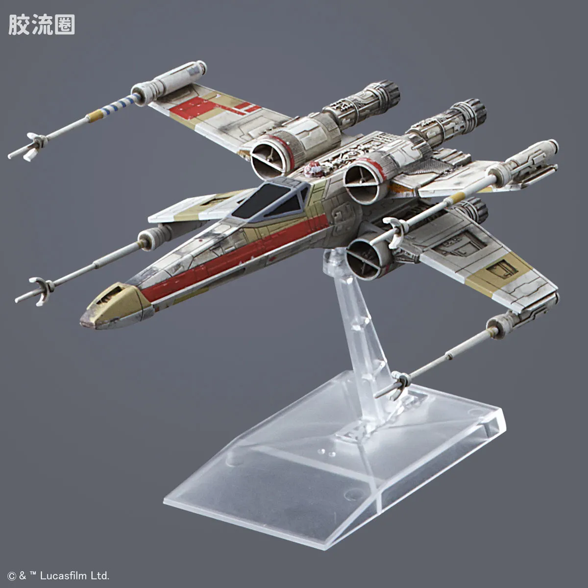 万代 星球大战系列拼装模型 载具系列 1/144 死星攻略战套装 - 图片