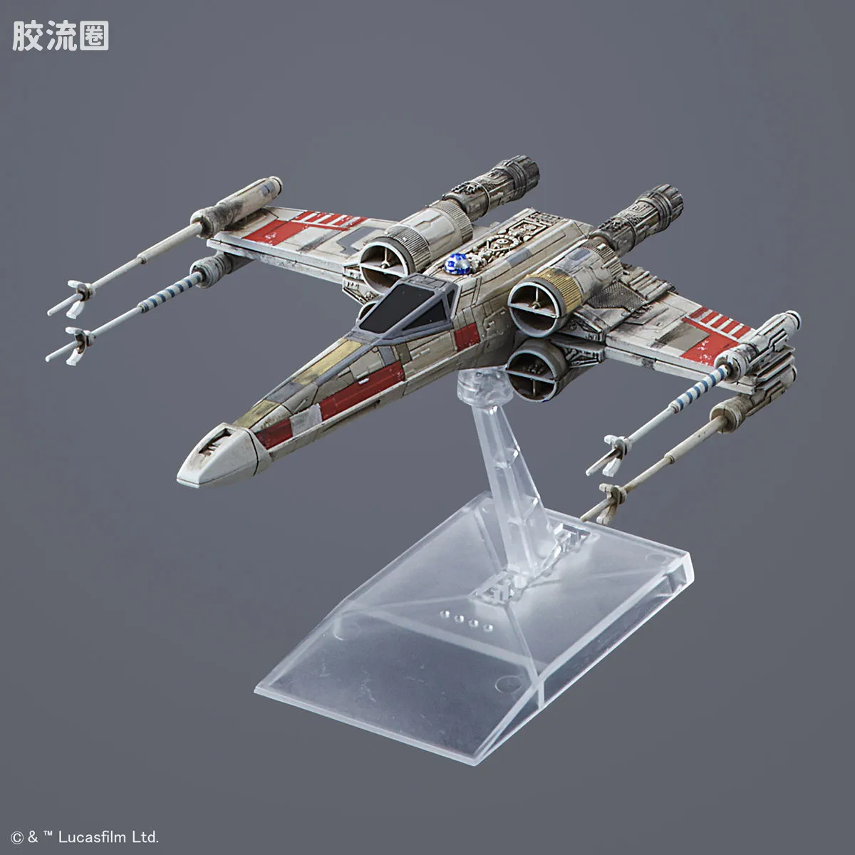 万代 星球大战系列拼装模型 载具系列 1/144 死星攻略战套装 - 图片