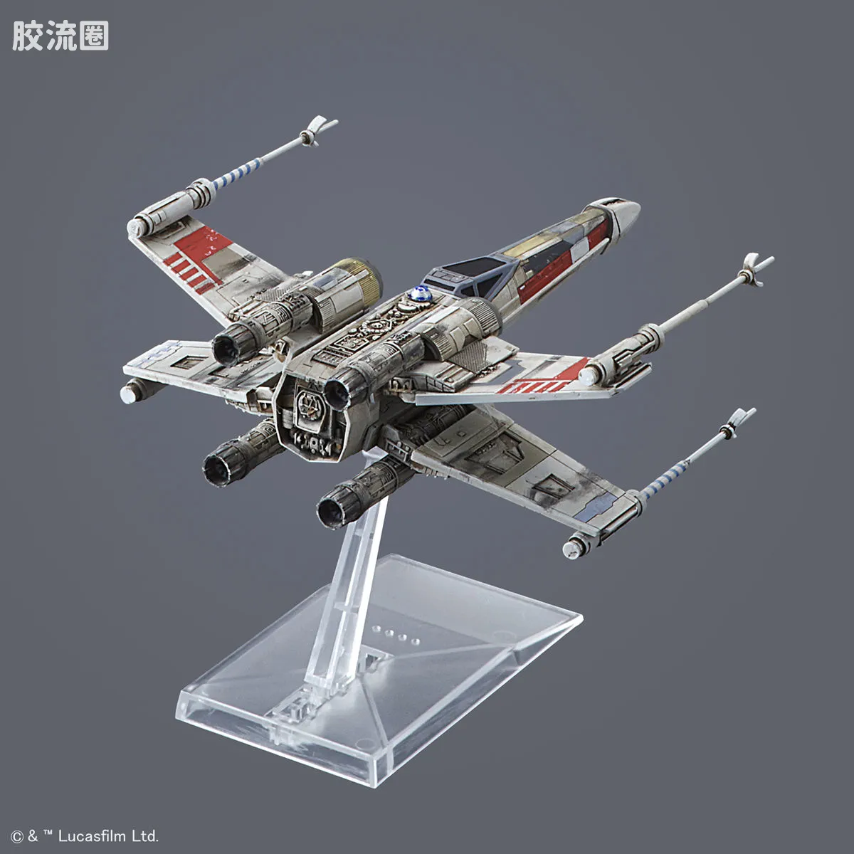 万代 星球大战系列拼装模型 载具系列 1/144 死星攻略战套装 - 图片