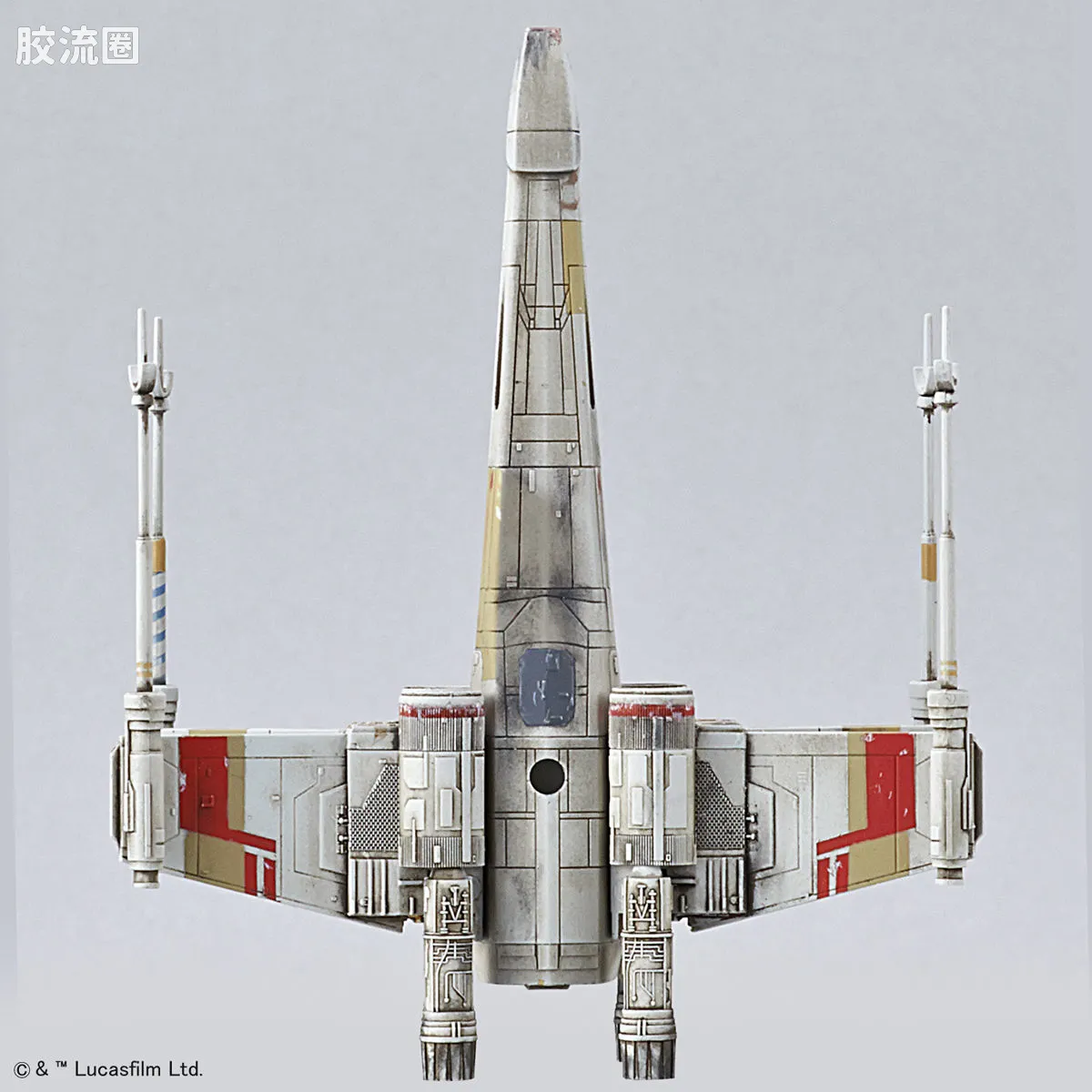 万代 星球大战系列拼装模型 载具系列 1/144 死星攻略战套装 - 图片