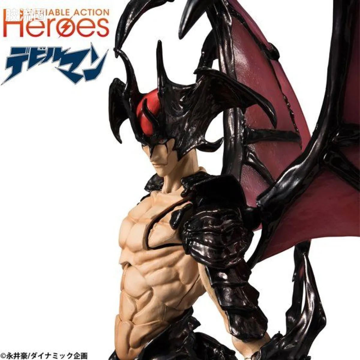 VARIABLE ACTION HEROES 普通版 恶魔人 Ver.Nirasawa2016(原色版) - 图片
