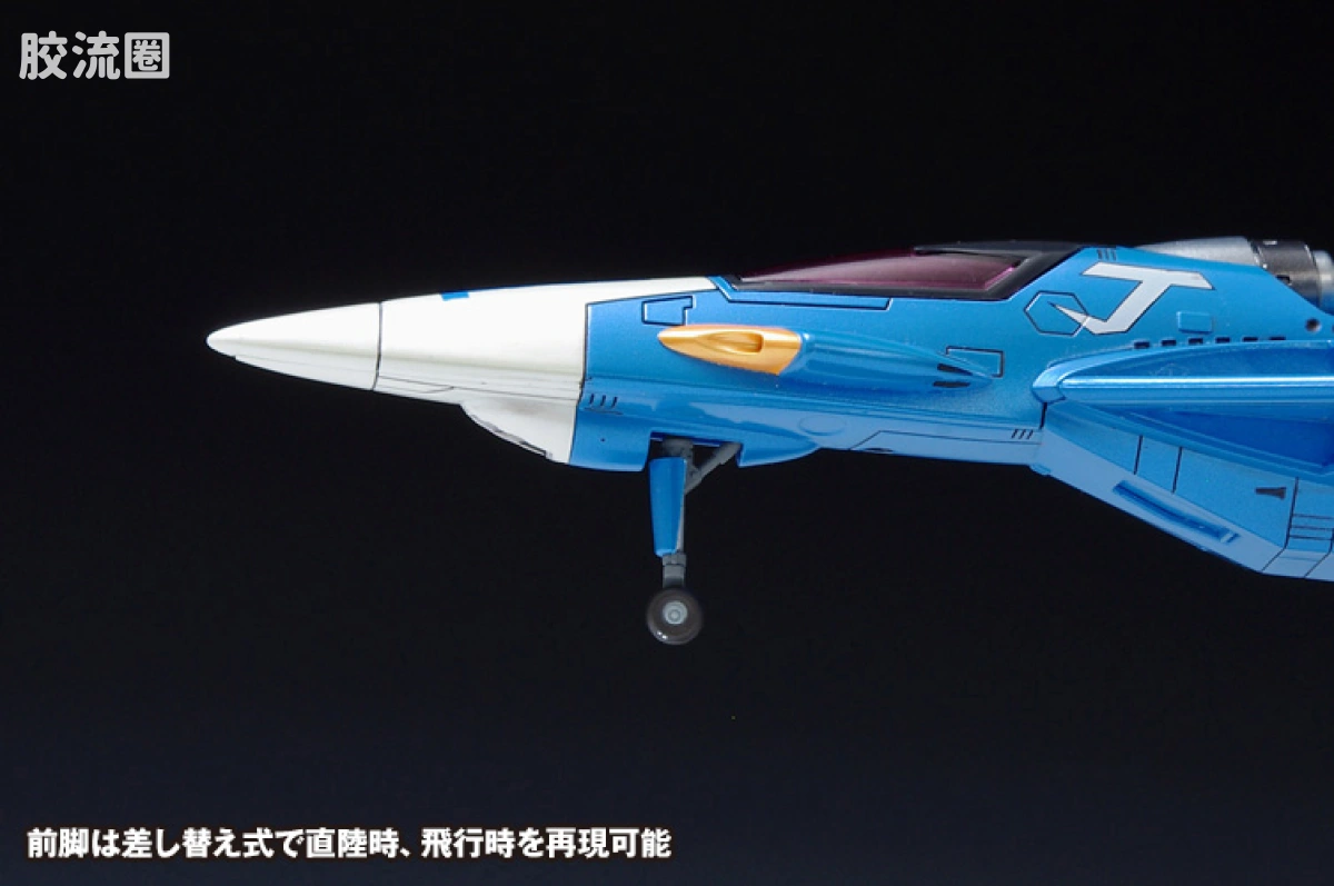 WAVE机甲成品综合系列 W.H.A.M.! Fighter-1 Metal Finish Ver. - 图片