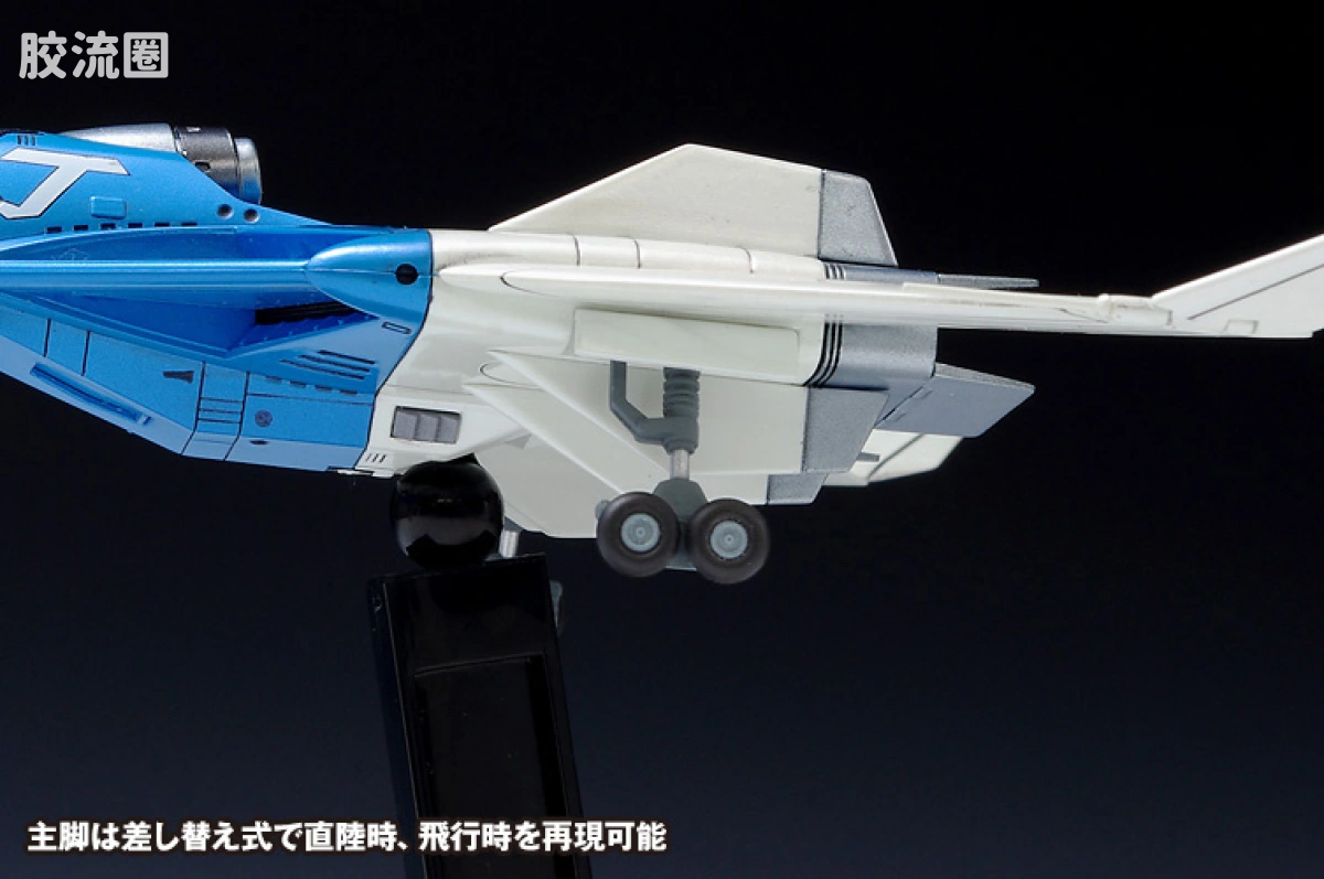 WAVE机甲成品综合系列 W.H.A.M.! Fighter-1 Metal Finish Ver. - 图片