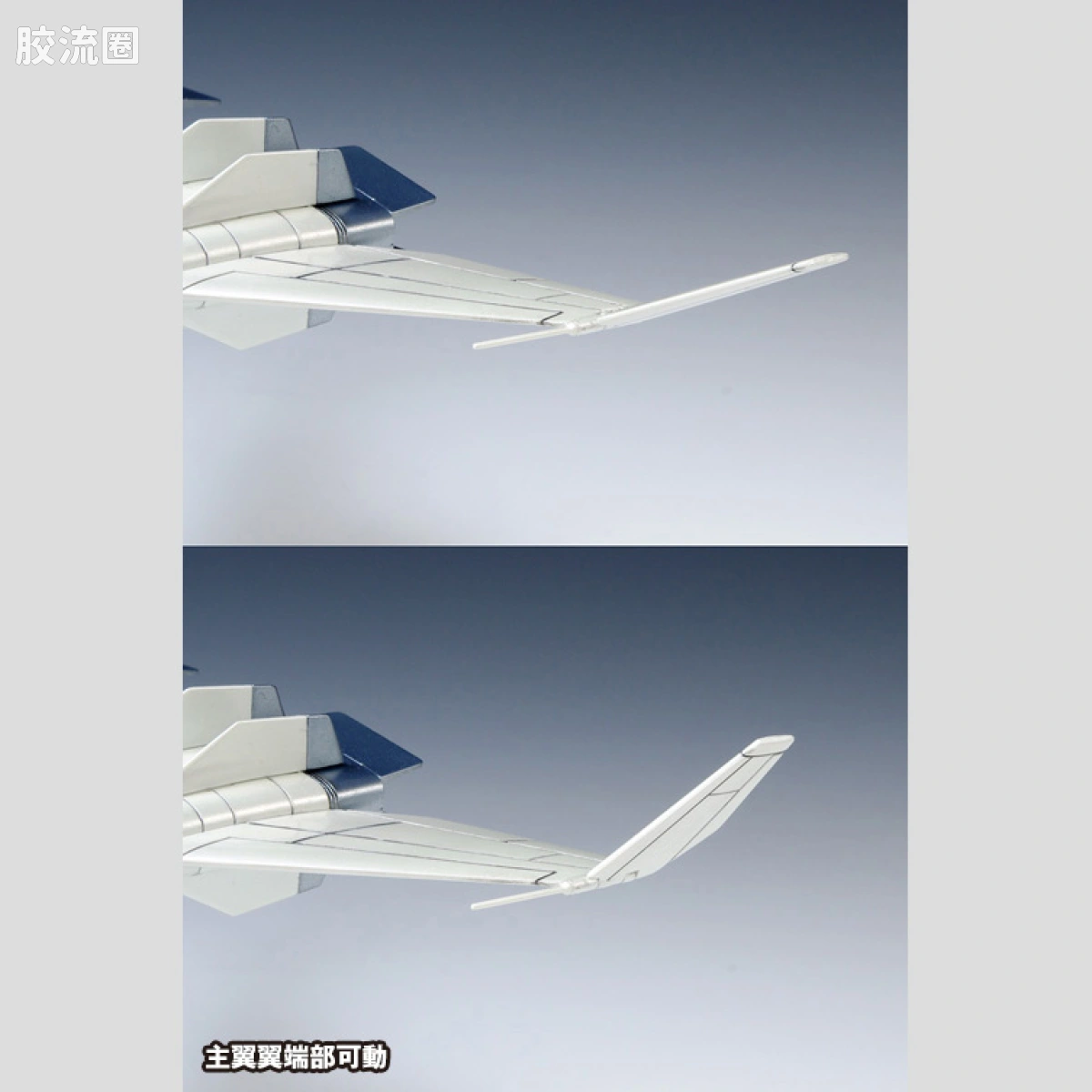 WAVE机甲成品综合系列 W.H.A.M.! Fighter-1 Metal Finish Ver. - 图片