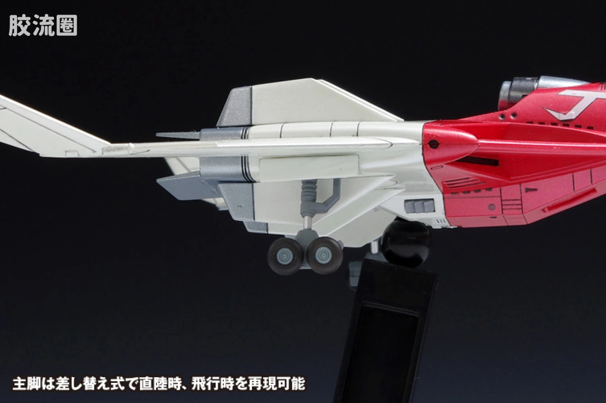 WAVE机甲成品综合系列 W.H.A.M.! Fighter-2 Metal Finish Ver. - 图片