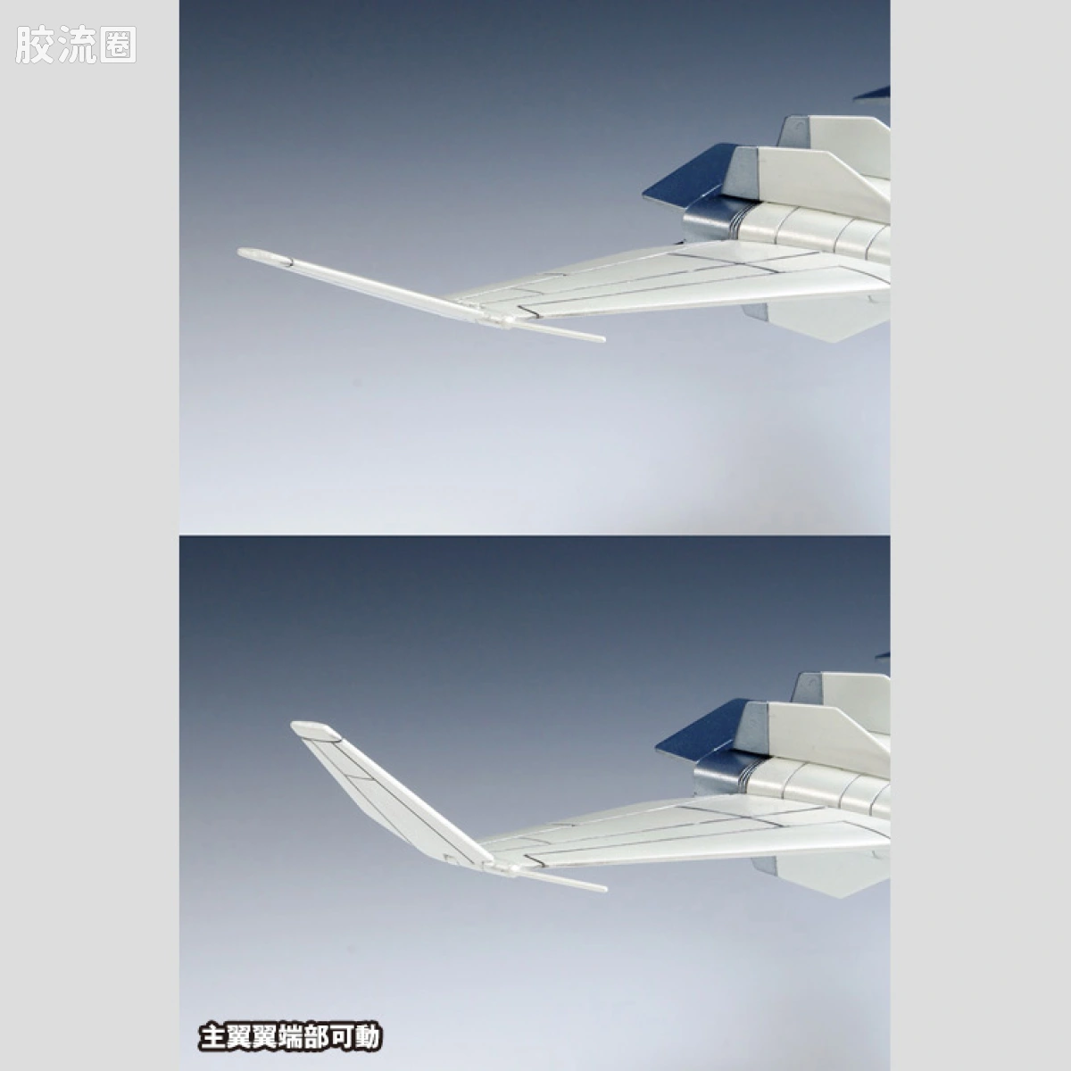 WAVE机甲成品综合系列 W.H.A.M.! Fighter-2 Metal Finish Ver. - 图片