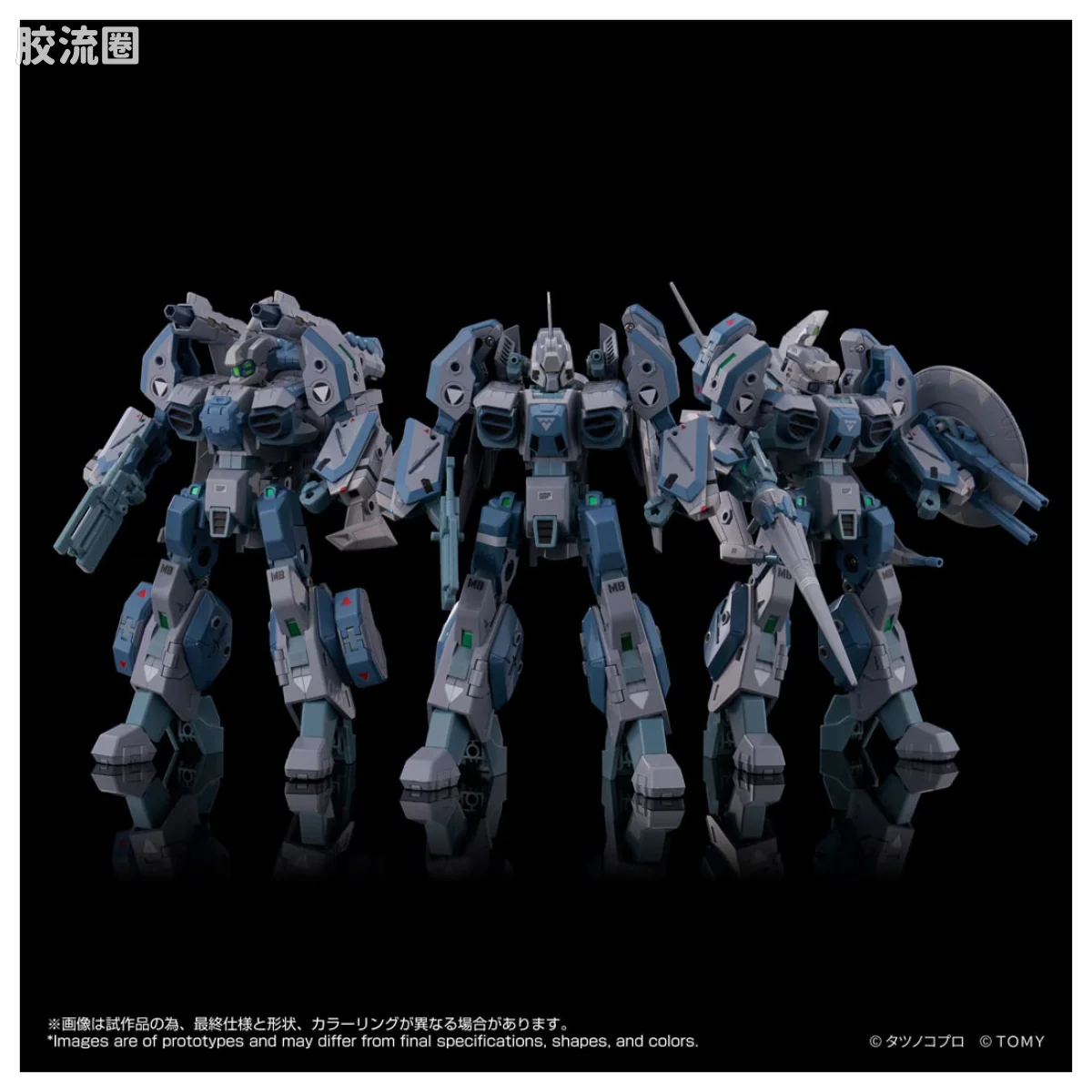 T-SPARK TOYRISE AFC-01X 雷吉欧斯“SKUNKs” 战术套 ΩΔα - 图片