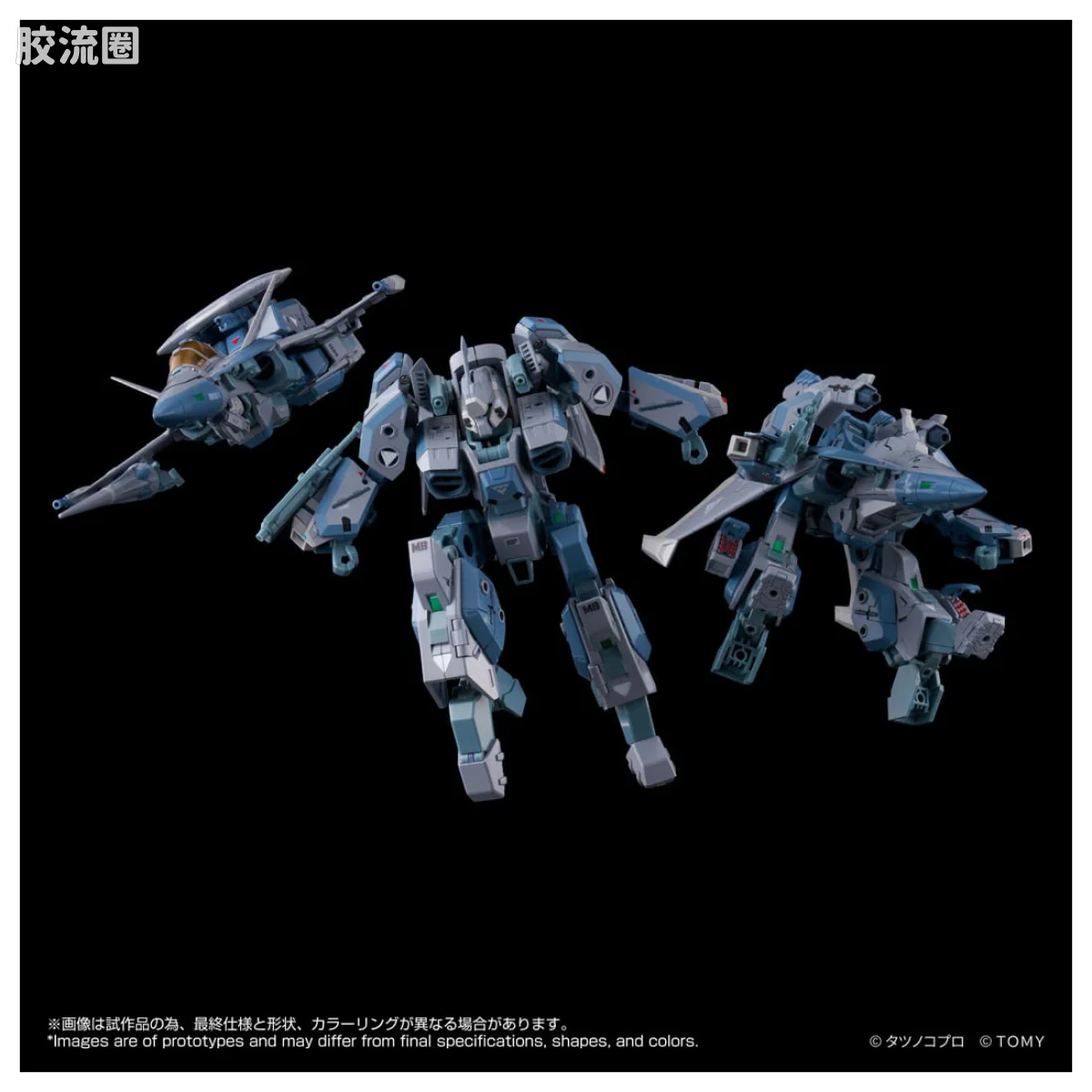 T-SPARK TOYRISE AFC-01X 雷吉欧斯“SKUNKs” 战术套 ΩΔα - 图片